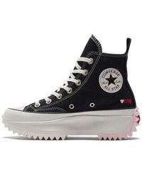 Converse - Run Star Hike High 'Valentine's With Love' - Lyst