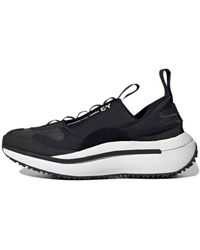 adidas - Y-3 Qisan Cozy Core' - Lyst