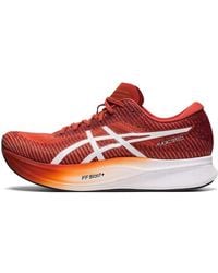 Asics - Magic Speed 2 2E Wide 'Spice Latte' - Lyst