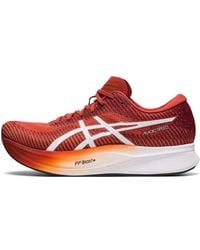 Asics - Magic Speed 2 2E Wide 'Spice Latte' - Lyst