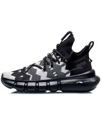 Li-ning - (Wmns) Essence 2.3 X Neil Barret - Lyst