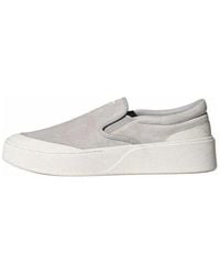 adidas - Labcourt Light - Lyst
