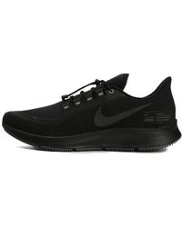 Nike - Air Zoom Pegasus 35 Shield 'Triple' - Lyst