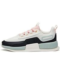 Anta - (Wmns) Life Series Sneakers 'Reject Mediocrity Bean' - Lyst