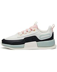 Anta - (Wmns) Life Series Sneakers 'Reject Mediocrity Bean' - Lyst