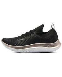 Under Armour - (Wmns) Flow Velociti Se Mtl Cn - Lyst