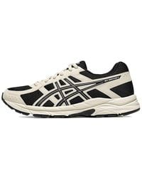 Asics - (Wmns) Gel-Contend 4 Sneakers 'Cream' - Lyst