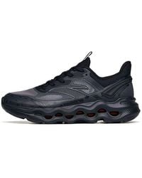 Anta - Training Series Sneakers - Lyst