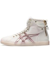 Asics - (Wmns) Double Clutch Fleece Retro High Board Shoe Milk - Lyst