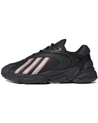 adidas - Originals Oztral Shoes 'Core Solar' - Lyst