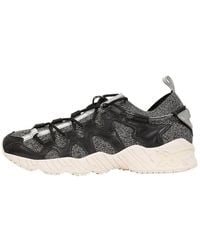 Asics - Gel Mai Wool Knit 'Glacier' - Lyst