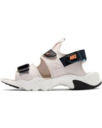 Nike - Outdoor Open Toe Sports Sandals Beige - Lyst