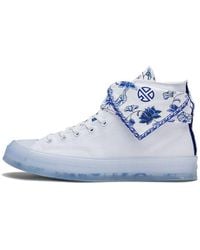 Converse - Lay Zhang X Chuck 70 High Porcelain' - Lyst