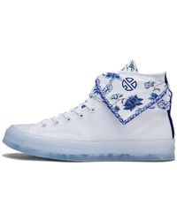 Converse - Lay Zhang X Chuck 70 High Porcelain' - Lyst