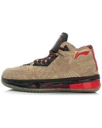 Li-ning - Way Of Wade 2 'Year Of The Horse' - Lyst