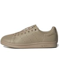 adidas - Craig X Split Stan Smith Tone' - Lyst
