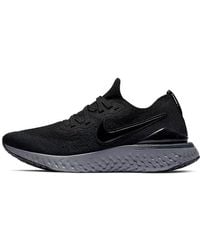 Nike - Epic React Flyknit 2 Running Shoe - Lyst