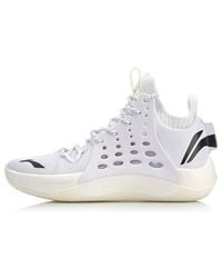 Li-ning - 7 Mid-Top - Lyst