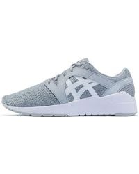 Asics - (Wmns) Gel Lyte Komachi - Lyst
