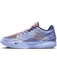 Nike - Ja 2 'Induction' - Lyst