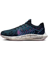 Nike - Pegasus Turbo Next Nature Se Abyss' - Lyst