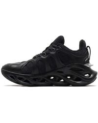 Li-ning - Arc Ace 'New York Fashion Week - Lyst