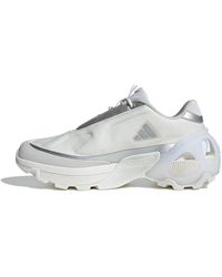 adidas - Wonder Runner - Lyst