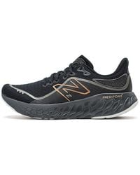 New Balance - Fresh Foam X 1080V12 Permafrost Copper Metallic' - Lyst