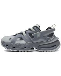 Fila - Fusion Daddy Shoes - Lyst