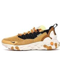 Nike - React Sertu Shoe - Lyst