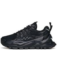 Anta - (Wmns) Dad Shoes - Lyst