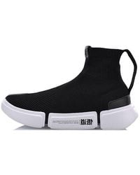 Li-ning - Wade Essence 2 X New York Fashion Week - Lyst