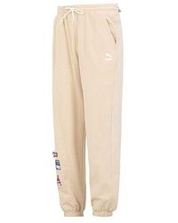 PUMA - Team Badge Sweatpants - Lyst