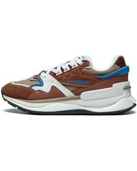 Li-ning - 001 Moment V2 - Lyst