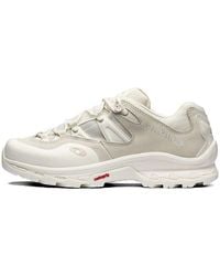 Salomon - Xt-Quest 2 Advanced Trail - Lyst