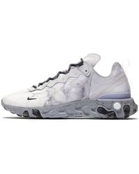 Nike - Kendrick Lamar X React Element 55 'Pure Platinum' - Lyst