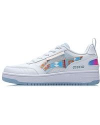 Li-ning - (Wmns) No.258 Classic Leisure Low - Lyst