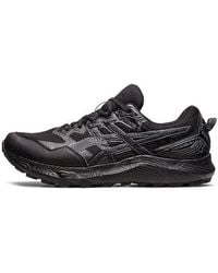 Asics - Gel-Sonoma 7 Gtx - Lyst