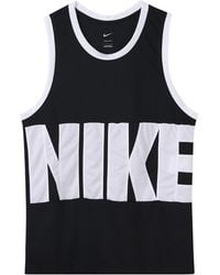 Nike - Large Logo Printing Sports Basketball Jersey/Vest - Lyst