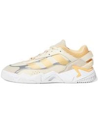 adidas - (Wmns) Originals Niteball 2.0 - Lyst