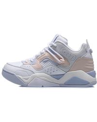 Li-ning - (Wmns) Casual Basketball Shoes - Lyst