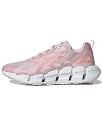 adidas - (Wmns) Ventice Climacool 'Almost' - Lyst
