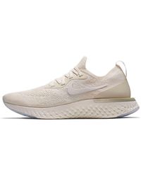 Nike - (Wmns) Epic React Flyknit 'Light Cream' - Lyst