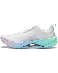 Li-ning - (Wmns) Superlight 21 'Marshmallow' - Lyst
