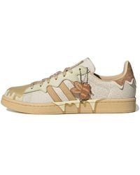 adidas - X Melting Sadness Campus Boba - Lyst