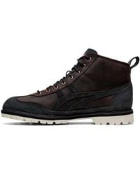 Onitsuka Tiger - Rinkan Boot - Lyst