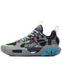 Li-ning - Wade All City 9 V1.5 'Team No Sleep' - Lyst