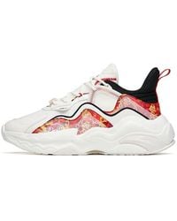 Anta - (Wmns) X Emperor Mix 4 - Lyst