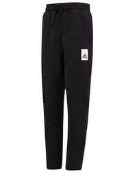 adidas - Lounge Sweatpants - Lyst