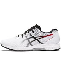 Asics - Lyteracer 4 2E Wide - Lyst